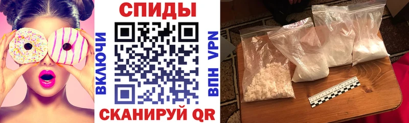 Amphetamine VHQ Ильский