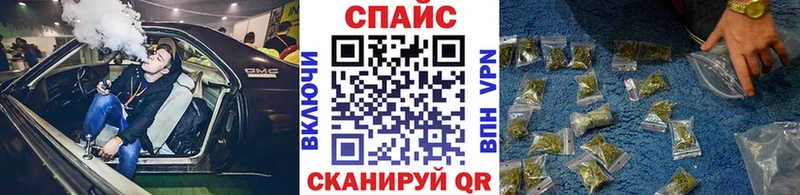 ссылка на мегу ТОР  наркотики  Ильский  Бутират оксана 