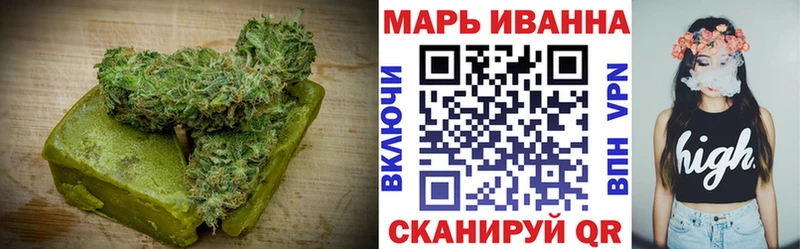гидра ССЫЛКА  Ильский  Cannafood конопля  продажа наркотиков 