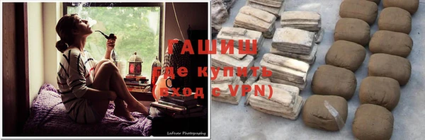 прущие грибы Богородицк