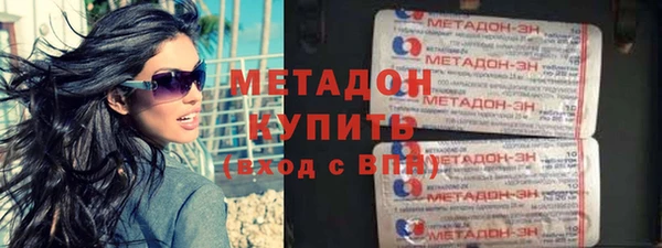 молекула духа Богданович