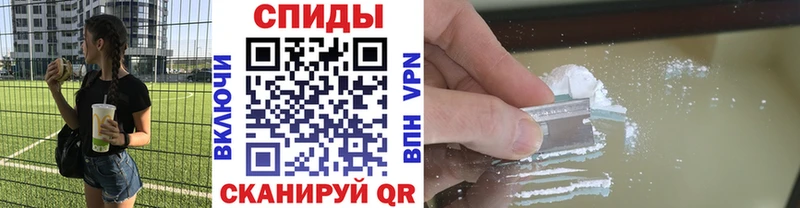 Первитин Декстрометамфетамин 99.9%  Ильский 
